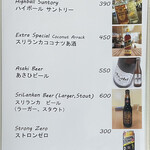 カーサ パスカーレ - 