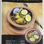 カーサ パスカーレ - 