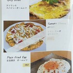 カーサ パスカーレ - 