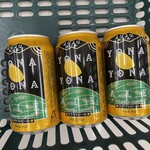 SENDO - ドリンク写真:ローソンに売ってなかったのでこちらで…