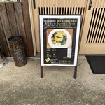 カーサ パスカーレ - 