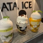 HAKATA ICE 西新店 - 