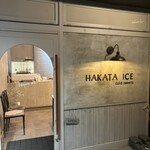 HAKATA ICE - 