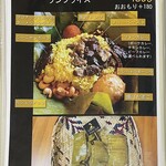 カーサ パスカーレ - 