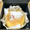 patisserie somaji - 