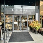 ル・ショコラ・アラン・デュカス - 