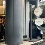 ル・ショコラ・アラン・デュカス - 