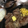 ステーキハウス リベラ 目黒店