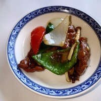 ホテルオークラ レストラン横浜 中国料理 桃源 - 牛肉の沙茶醤炒め