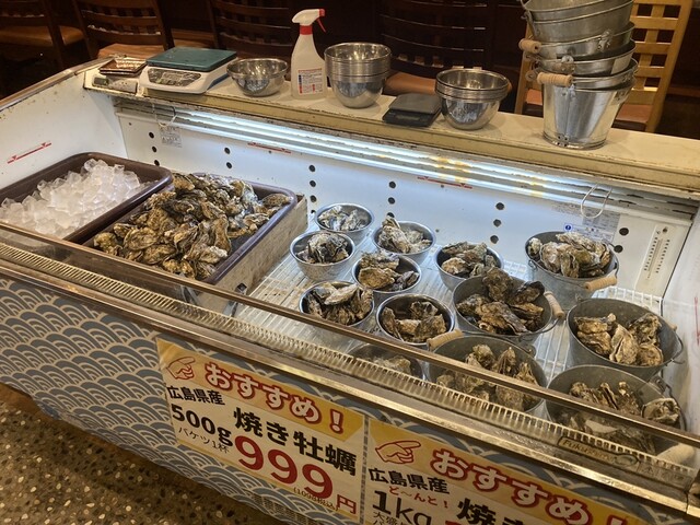 Toyomaru Suisan Hiroshima Motodori Ten photo 3