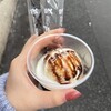 イツキ コーヒーロースタリー