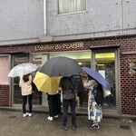 ラトリエ ドゥ プレジール - 