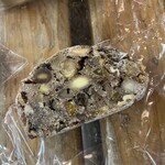 ラトリエ ドゥ プレジール - 