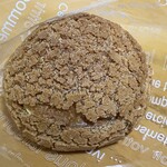 もんいまぁじゅ - 