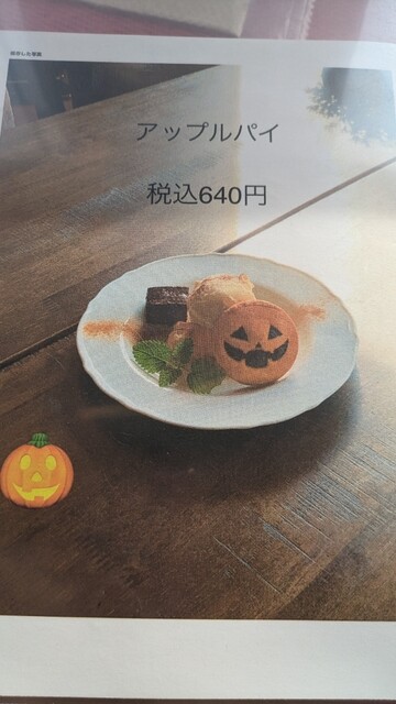 IVY COFFEE（アイビー コーヒー） - 古川（カフェ）の写真