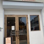 パティスリー コトノミ - 