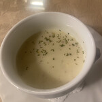 クレープリー・アルション - 