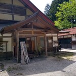 姫のそば ゆかり庵 - 