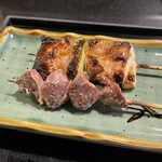 三亀 - 