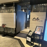 Bella Dining Cafe - 