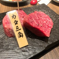 山形山　月島店 - 