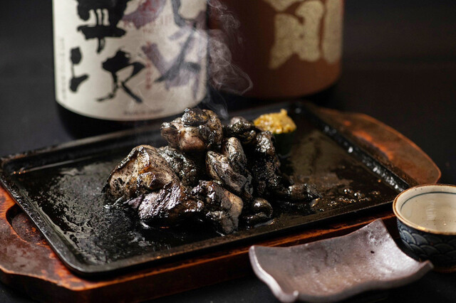 Taishu Sakaba Aoshima