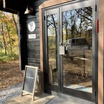 トナリノトナカイ - 