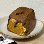 ぱんや 照光 - ハロウィンモンプキン