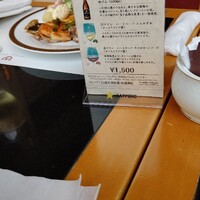帝国ホテル 大阪 - 