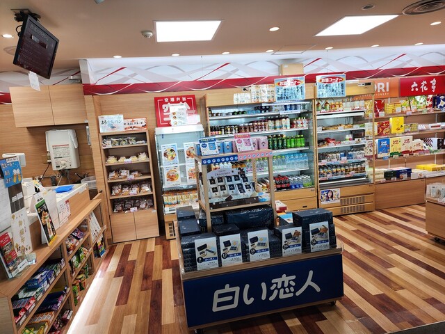 JAL PLAZA 釧路空港 ゲートショップ（ジャルプラザ【旧店名】ブルースカイ） - 釧路市その他（その他）の写真