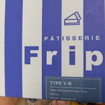 Frips - 