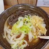 くれちうどん