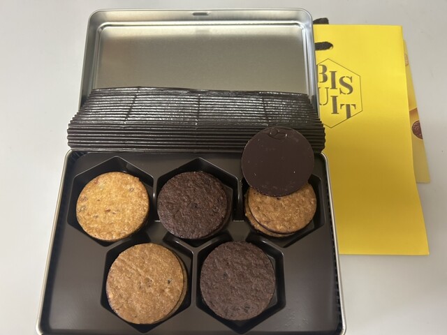 アラン・デュカス　グランリーヴルドゥキュイジーヌ ガトー・ド・ヴォワヤージュ〈コレクション〉5個入り｜LE