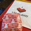 ブリックハウス・バーガー