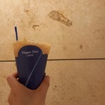 ディッパーダン - 