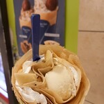 ディッパーダン - 