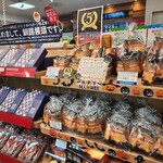 ANA FESTA - 料理写真: