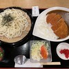 じゃばら食堂