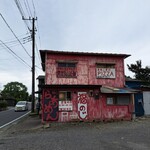 福のじ - 