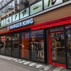 バーガーキング 千葉駅前店