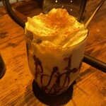 SHISHA CAFE BAR CHOCOLATE CHILL - 