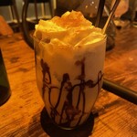 SHISHA CAFE BAR CHOCOLATE CHILL - 