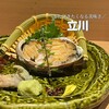 本格板前居酒屋 お魚総本家 立川店