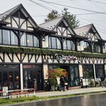 츠루톤탄 UDON NOODLE Brasserie KARUIZAWA JAPAN - 외관