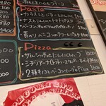 pizza & pasta PECORA - 