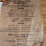 pizza & pasta PECORA - 