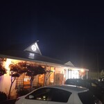 蕎麥處 福住 岩見澤（三笠）店