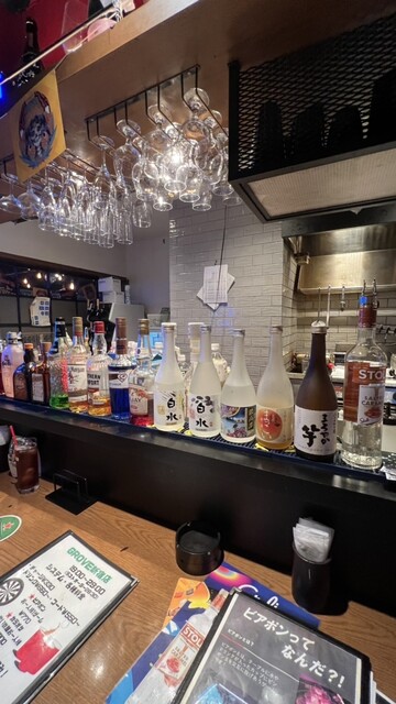 Beer Pong Bar GROVE Shinjuku