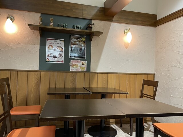 capital Shirukia Nara Ten photo 5