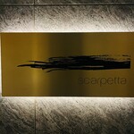 Scarpetta Tokyo - 